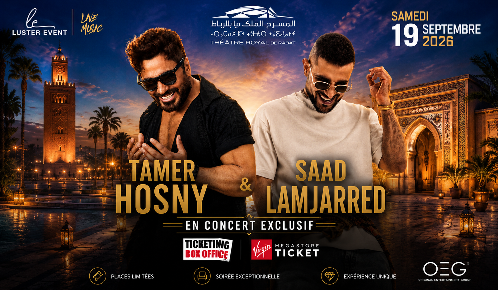 Tamer Hosny &Saad Lamjarred